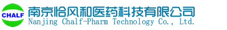南京恰风和医药科技有限公司